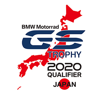 BMW Motorrad GS TROPHY 2020 QUALIFIER JAPAN