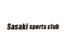 有限会社 ササキスポーツクラブ