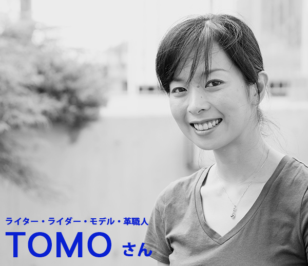 TOMOトークショー